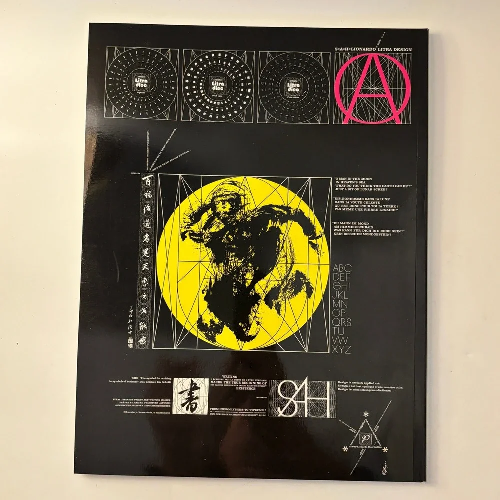 N/A vtg 1990